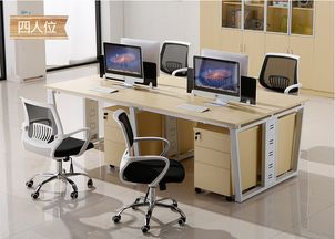 圖說沙坪壩凱佳家具廠 專業(yè)打造高效四人位職員屏風(fēng)隔斷電腦桌椅組合