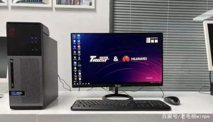 全面打破Wintel壟斷！純國(guó)產(chǎn)臺(tái)式機(jī)與系統(tǒng)時(shí)代啟航